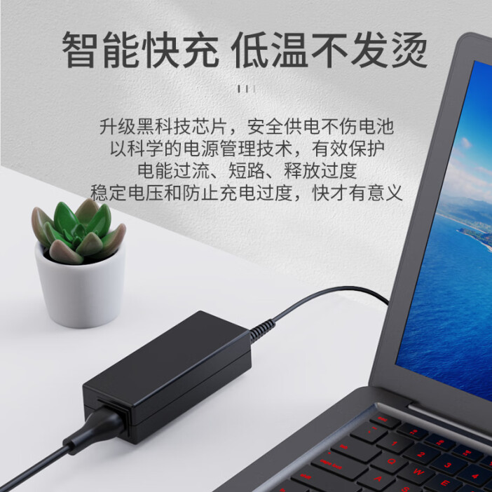 惠普cq40升级方案,惠普cq40升级cpu教程
