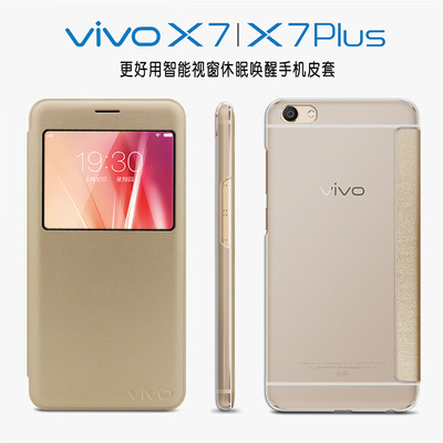 手机vivo价格大全,手机vivo价格大全官网