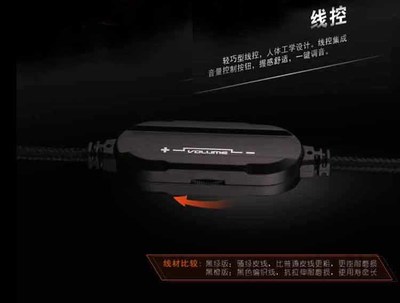 头戴式耳机性价比之王,头戴式耳机性价比之王知乎