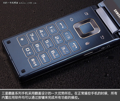十大最贵的翻盖手机,高端翻盖手机排行榜2020