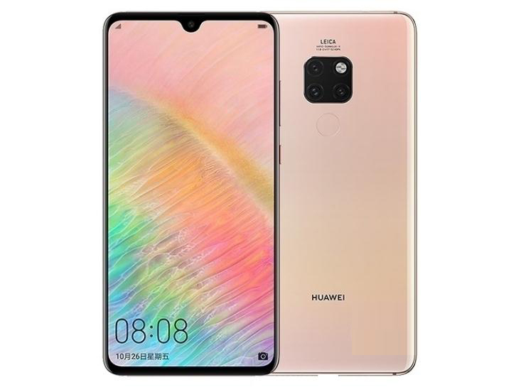 华为推出mate50系列手机,华为mate50系列手机参数