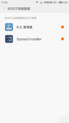 小米一键root无需电脑,小米盒子root权限开启教程