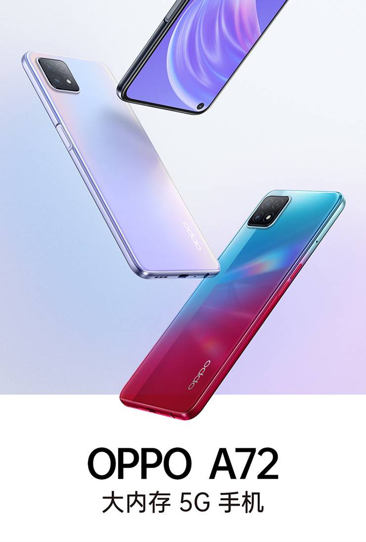 oppo最新款手机2021,oppo最新款手机2024款上市