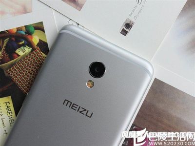 魅族mx6多少钱一台,魅族m6价格多少?