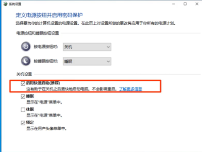 电脑键盘失灵一键修复,电脑键盘失灵一键修复方法视频