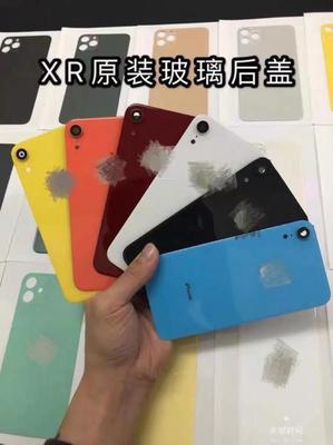苹果xxsxr哪个好,苹果是xs好还是xr好