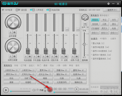 声卡驱动在哪里打开,声卡驱动在哪里打开win10