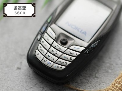 诺基亚全部机型,诺基亚全部机型年份回顾
