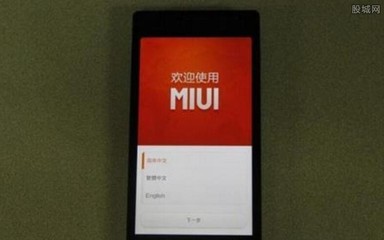 小米最好的手机是哪款,小米14pro值得买吗