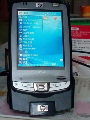 诺基亚n900怎么设置中文,诺基亚n95设置中文