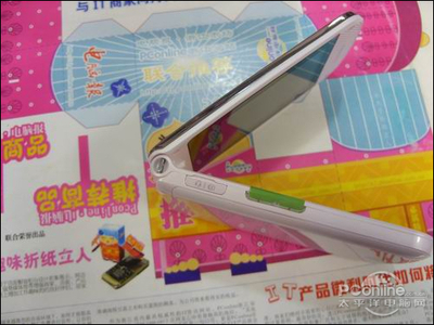 lg冰淇淋手机二代,lg冰淇淋翻盖手机二代