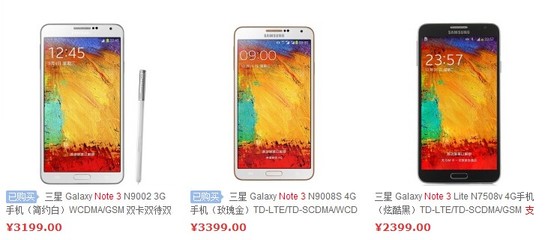 三星官网查询,三星官网查询保修