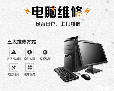 惠普官网维修中心电话,惠普官网维修中心电话查询地址