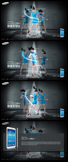 samsung官网首页,三星官网手机官网三星官网
