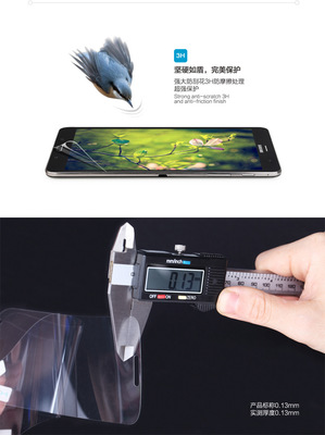 三星t800,三星t800刷机
