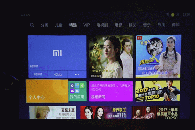 小米有品官网首页,小米有品官网商城入口