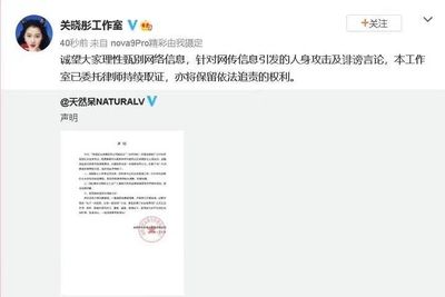 为什么很多人买nova9都退了,为什么买nova9pro