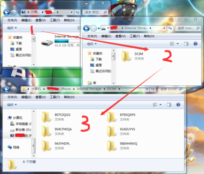 iphone6怎么截图,iphone6怎么截图长屏幕