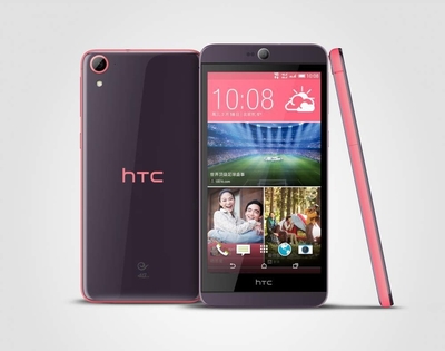 htcdesire,htcdesire22pro评测