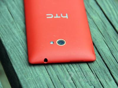htc8x,htc8x充电多少瓦