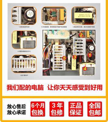 i53470参数,i53470参数怎么样