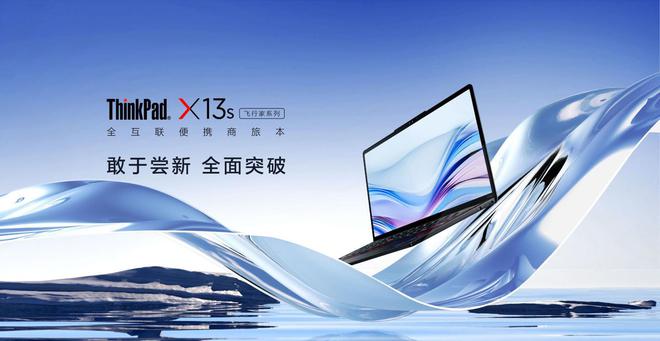 lenovo官网,lenovo官网售后服务中心地址