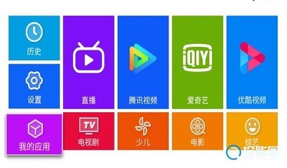 康佳电视怎么连接wifi,康佳电视怎么连接wifi怎么输入密码