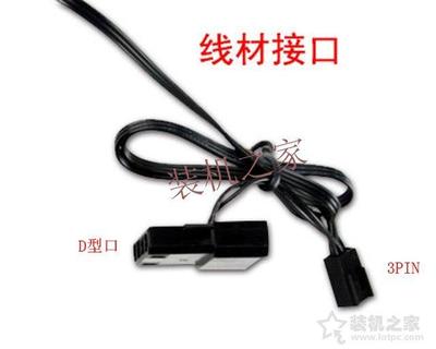 机箱电源线接法图解,机箱电源线接法图解八针