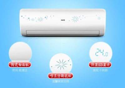 变频空调和定频空调的区别,变频空调和定频空调的区别哪个省电