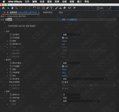 苹果macpro,苹果macpro14