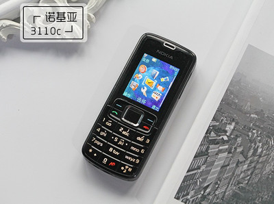 诺基亚3500c,诺基亚3500c来电铃声