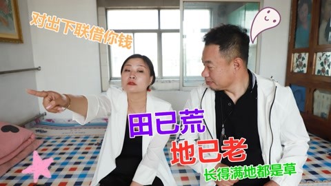 索尼克2在线观看,索尼克2在线观看免费观看1080
