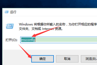 win10开机强制进入安全模式,win10开机强制进入安全模式启动