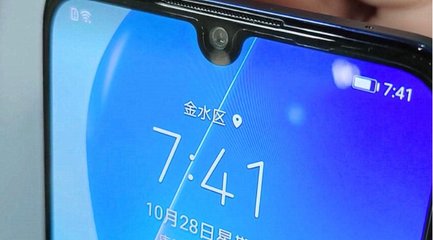 华为荣耀play5参数,荣耀 play5参数