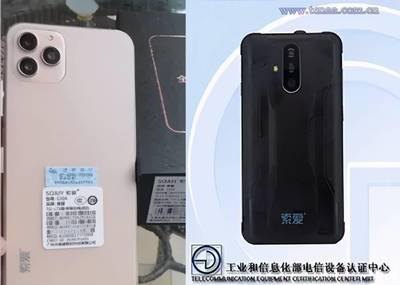 朵唯手机型号大全,朵唯手机型号大全2013