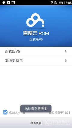 酷派7296刷机包,酷派7295刷机教程
