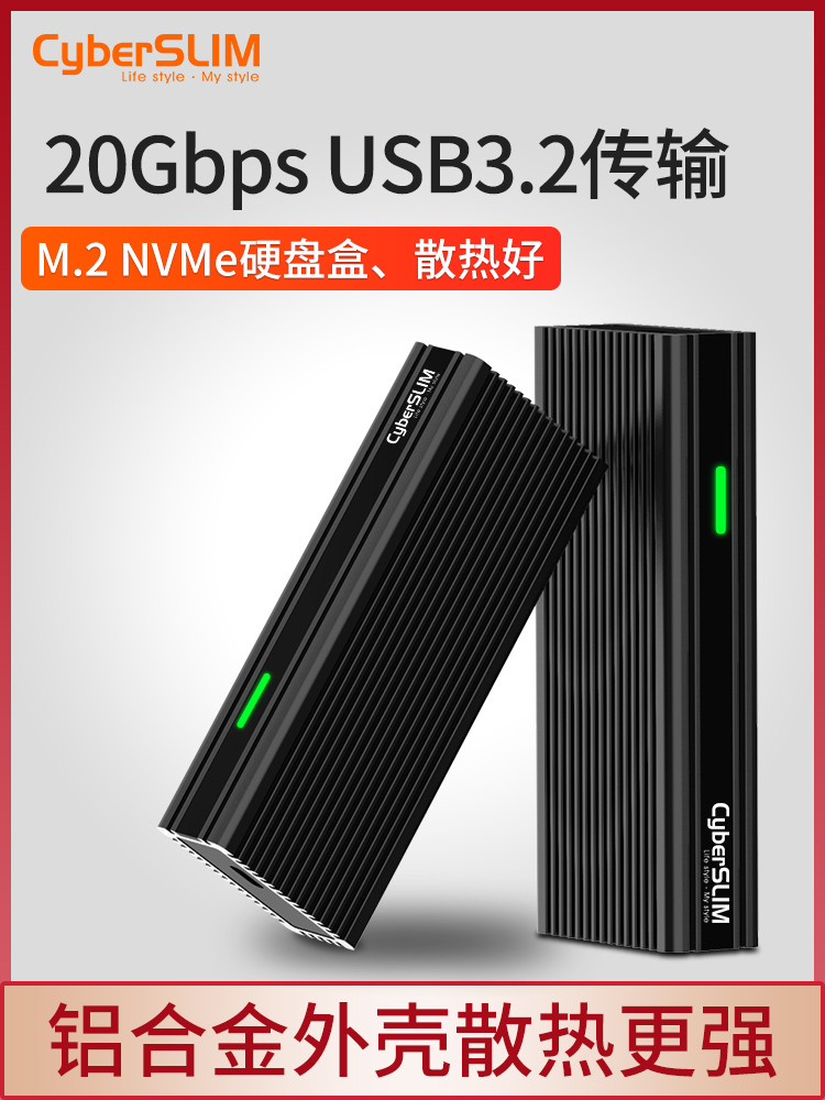 后悔买512g的固态硬盘了,512gb的固态硬盘