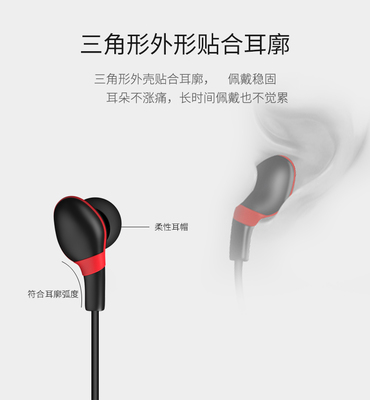 小米蓝牙耳机,小米蓝牙耳机青春版使用说明