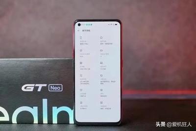 1500元左右最强手机,1500元左右最强手机2023