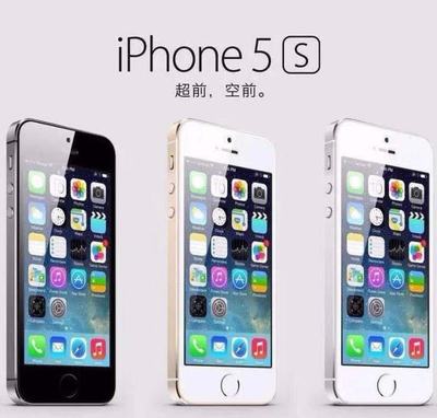 iphone5现在的价格,苹果5现在的价格