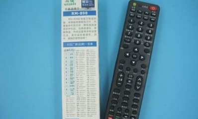 创维电视遥控器手机版,创维电视遥控器手机版电视派
