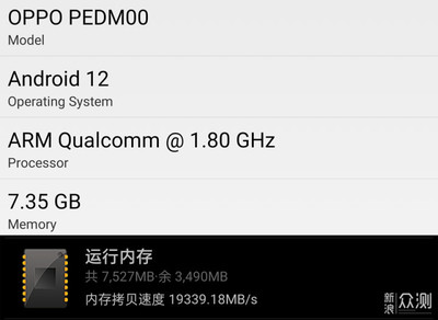骁龙870建议买哪款手机,骁龙870建议买哪款手机二手