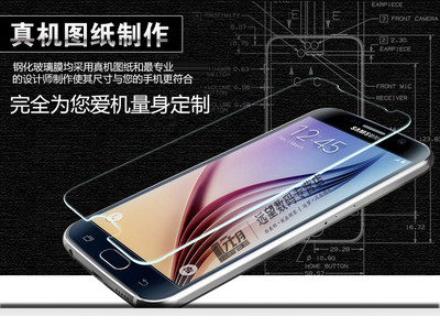 三星s6手机参数,三星s6手机参数详细参数配置