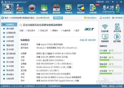 gt630显卡驱动,gt630显卡驱动xp版本