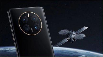 北斗卫星手机,北斗卫星手机导航免费
