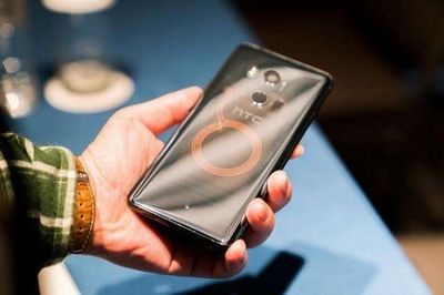 htcu,htcu11eyes参数