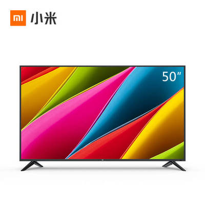 小米55寸液晶电视机的价格,55寸电视长宽多少厘米