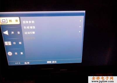 康佳电视黑屏了怎么办,康佳电视黑屏了是怎么回事