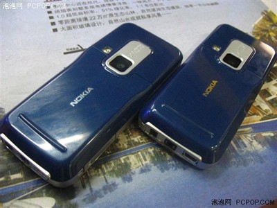 诺基亚6120c软件大全,下载诺基亚6120软件