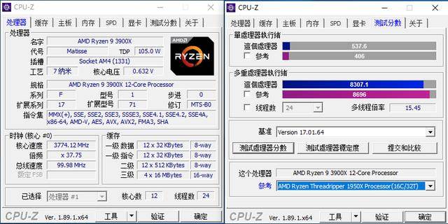 e5800cpu相当于i几,e5800cpu参数配置